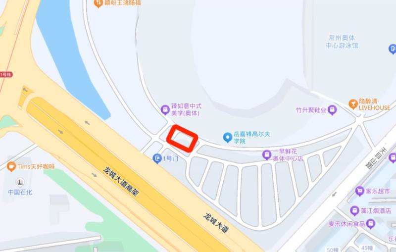 2024中國馬拉松精英排名賽交通接駁指南(最新)(8) 2024中國馬拉松精英排名賽交通接駁指南(最新)(8)