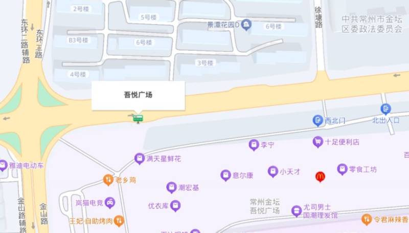 2024中國馬拉松精英排名賽交通接駁指南(最新)(9) 2024中國馬拉松精英排名賽交通接駁指南(最新)(9)