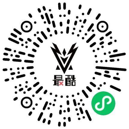 2025迎新年北京垂直登高挑戰(zhàn)賽活動(dòng)報(bào)名入口