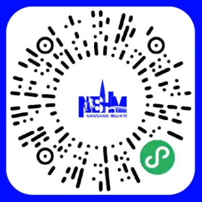 2024南山半程馬拉松領(lǐng)物指南（時間+地點(diǎn)+流程）（2）