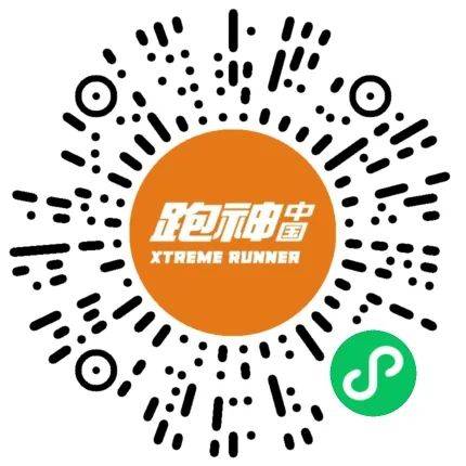 2024湖州莫干山馬拉松杭州往返擺渡車乘坐指南