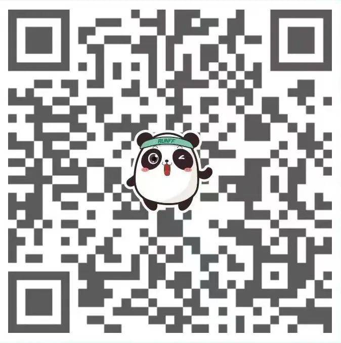 2024南海桂城三山半程馬拉松照片查詢?nèi)肟? title=