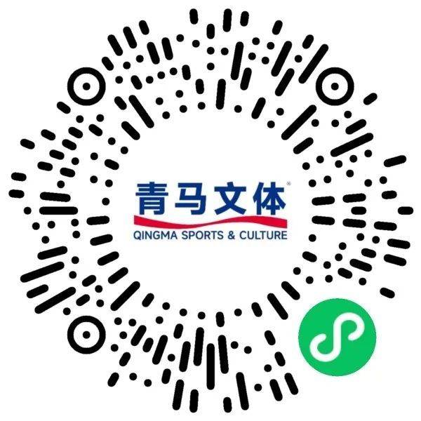 青島馬拉松永久參賽號(hào)碼怎么申請(qǐng)？