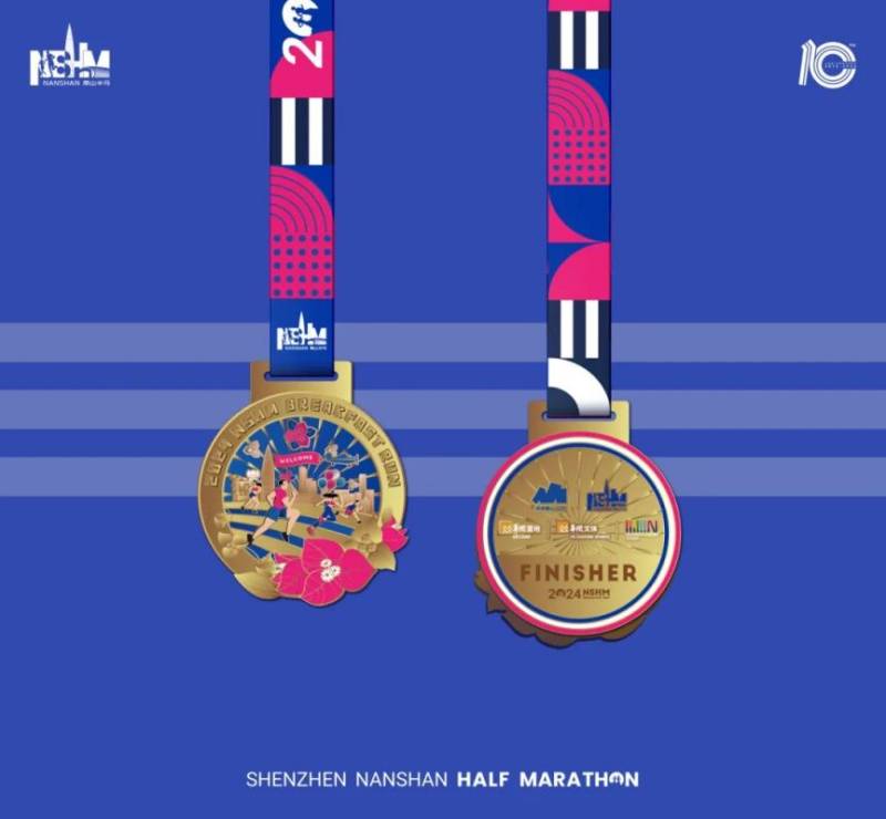 2024深圳南山半程馬拉松早餐跑報(bào)名攻略（9）