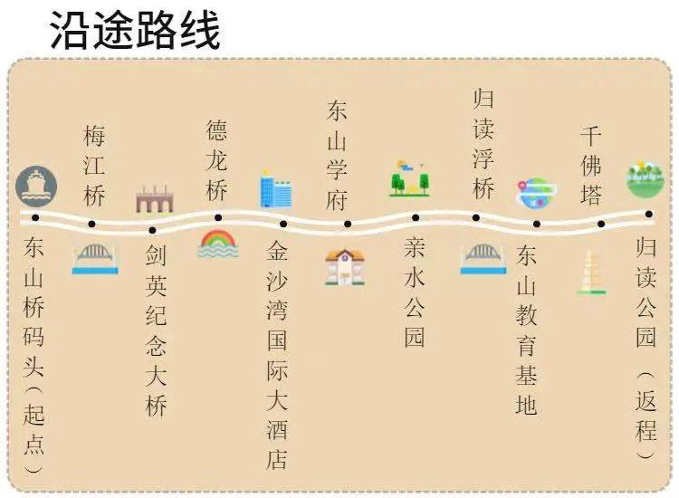 2024梅州馬拉松賽風土人文 2024梅州馬拉松賽風土人文