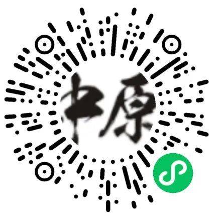 2025年洛陽市元旦長(zhǎng)跑暨半程馬拉松賽(時(shí)間+賽程+報(bào)名入口)