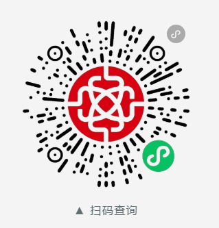 2025廈門馬拉松參賽號碼查詢指南（附查詢?nèi)肟冢?）