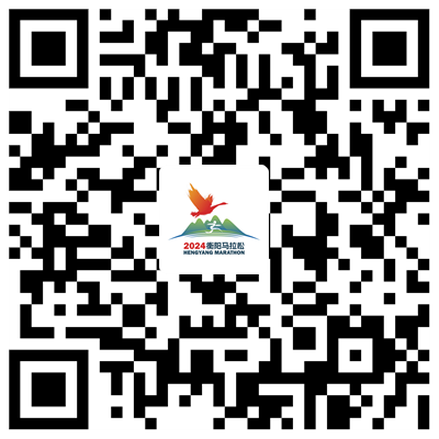 2024衡陽馬拉松賽道機(jī)位安排(附賽事圖片直播入口與視頻領(lǐng)取方式)(2) 2024衡陽馬拉松賽道機(jī)位安排(附賽事圖片直播入口與視頻領(lǐng)取方式)(2)