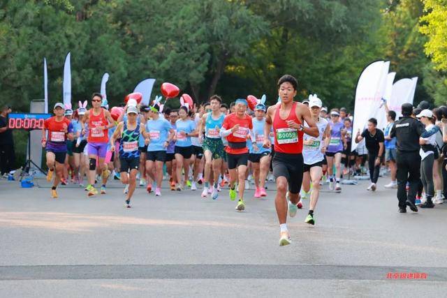 銳進(jìn)四季-2025奧森為愛奔跑(賽事規(guī)程)