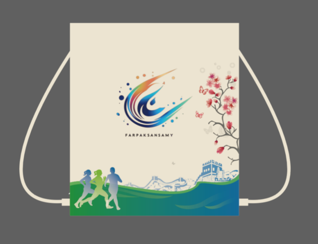 北京“延慶東王莊 ”2025年桃花節(jié)健身跑越野賽(賽事規(guī)程)（9）