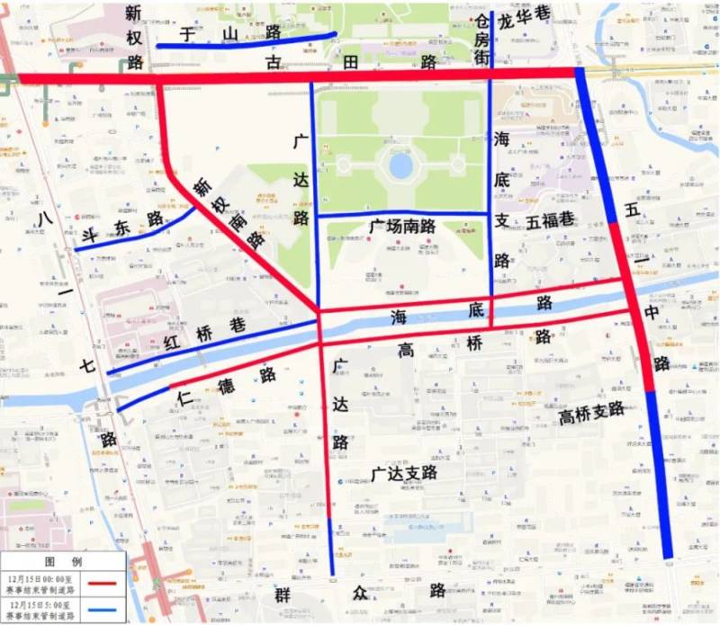 2024福州馬拉松期間部分道路實行臨時交通管制的通告 2024福州馬拉松期間部分道路實行臨時交通管制的通告
