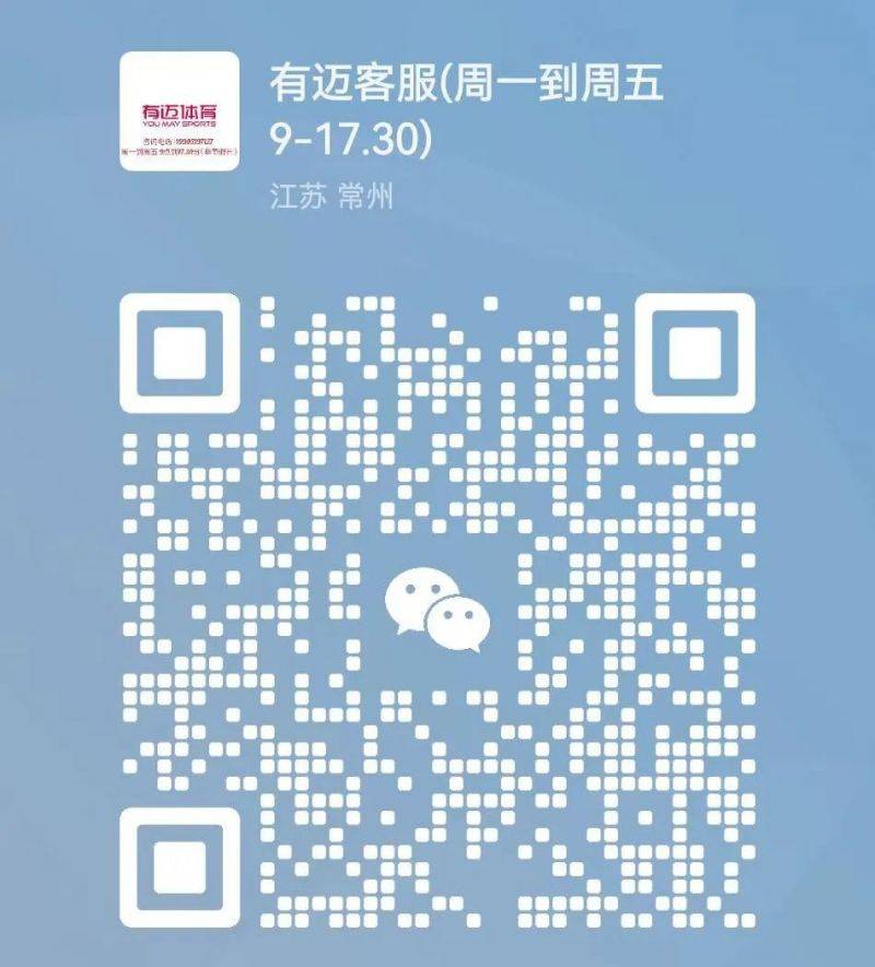 2024中國(guó)馬拉松精英排名賽成績(jī)公示名單匯總(最新)（9）