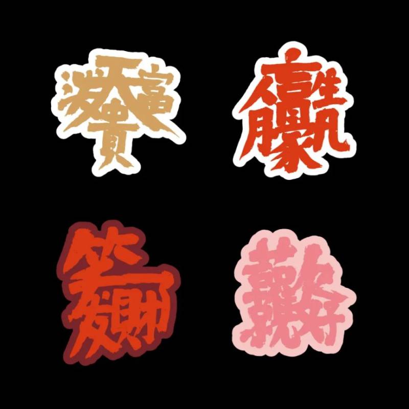 2025廈門鼓浪嶼早餐跑參賽福利（免費(fèi)船票＋酒店優(yōu)惠＋其他福利）