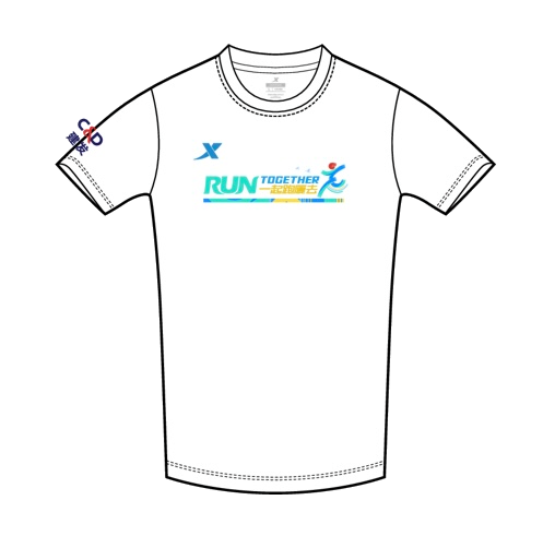 2025廈門馬拉松鼓浪嶼早餐跑賽事攻略（時(shí)間＋地點(diǎn)＋路線）（3）