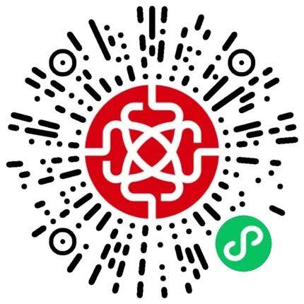 廈門2025馬拉松鼓浪嶼早餐跑報名指南（時間＋費用＋條件＋入口）