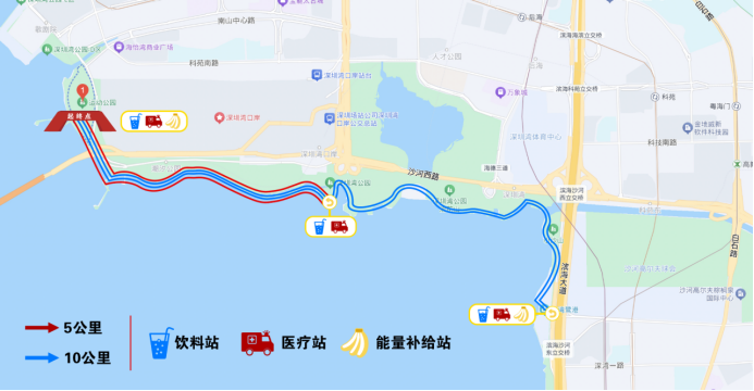 2025 STRUN 歡樂迎新跑(賽事規(guī)程)