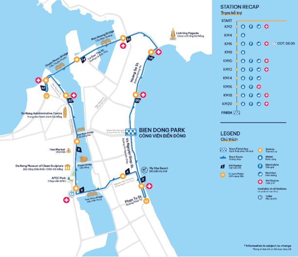2025越南峴港馬拉松(賽事規(guī)程)(5) 2025越南峴港馬拉松(賽事規(guī)程)(5)