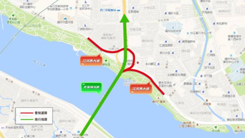 2024福州馬拉松臺(tái)江區(qū)居民出行提示(2) 2024福州馬拉松臺(tái)江區(qū)居民出行提示(2)