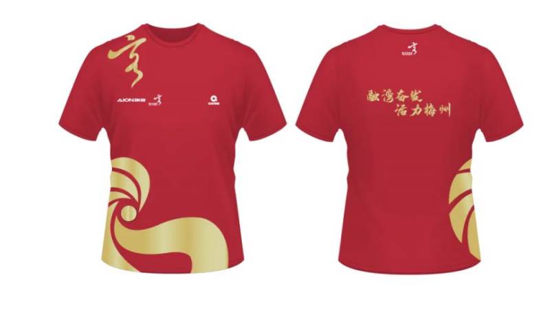 2024梅州馬拉松賽（賽事路線、獎(jiǎng)牌、參賽服）（5）