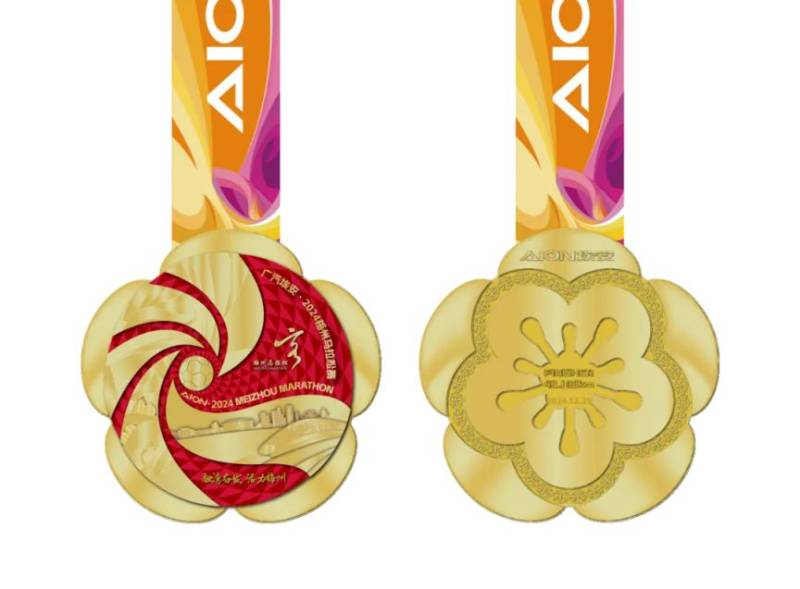 2024梅州馬拉松賽（賽事路線、獎(jiǎng)牌、參賽服）（2）