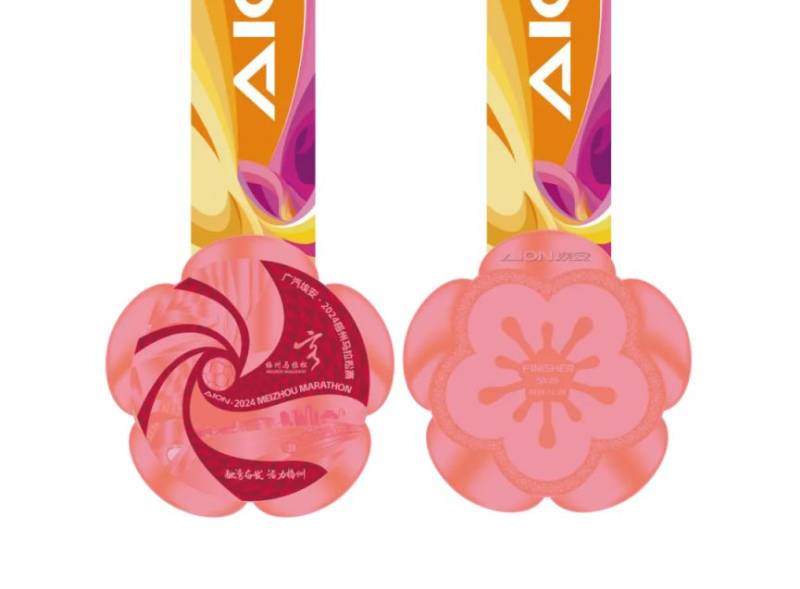 2024梅州馬拉松賽（賽事路線、獎(jiǎng)牌、參賽服）（4）