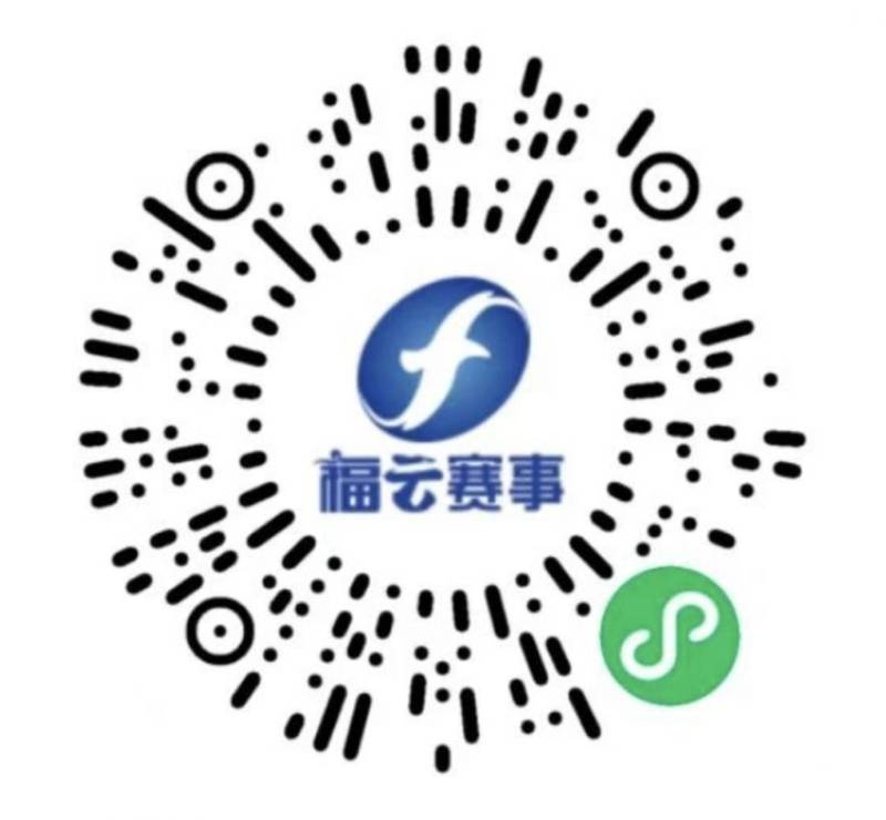 2024福州馬拉松成績和證書下載入口 2024福州馬拉松成績和證書下載入口