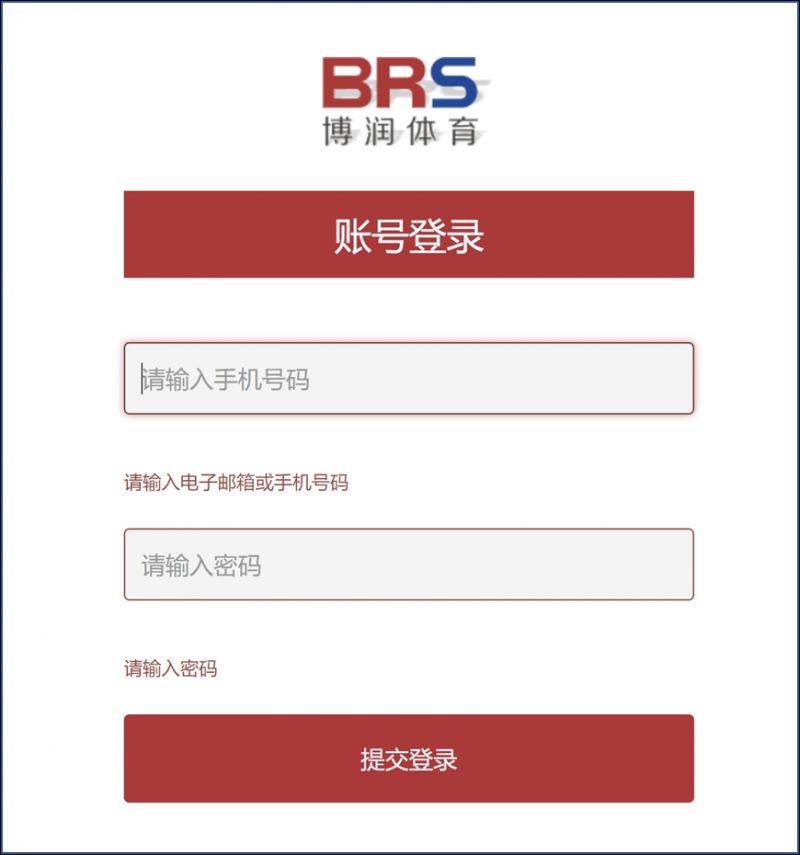 2025年寧海馬拉松報(bào)名指南(7) 2025年寧海馬拉松報(bào)名指南(7)