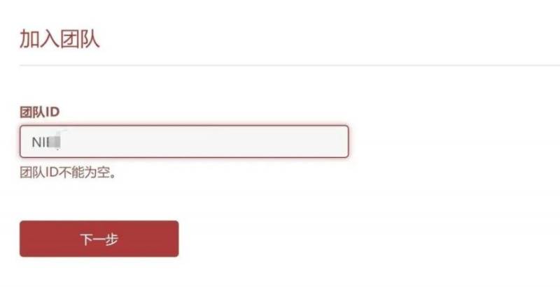 2025年寧海馬拉松報(bào)名指南(11) 2025年寧海馬拉松報(bào)名指南(11)