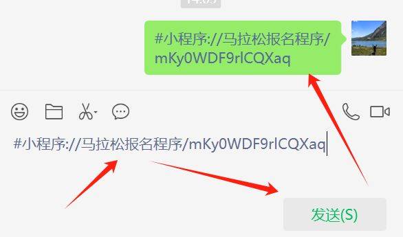 2025深圳平安金融中心垂直馬拉松比賽時(shí)間地點(diǎn)