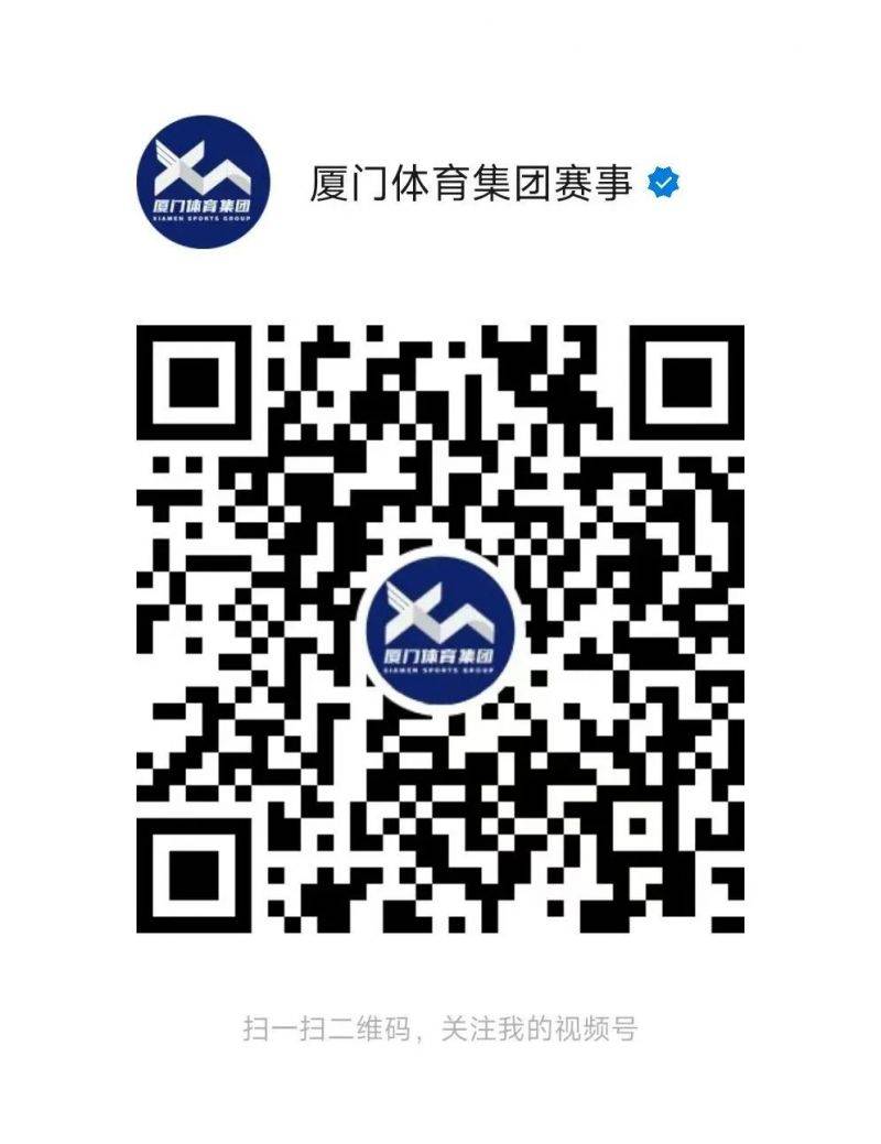2024廈門環(huán)東半程馬拉松賽前提醒(3) 2024廈門環(huán)東半程馬拉松賽前提醒(3)