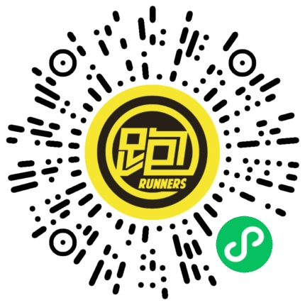 2025武漢空港國(guó)際商務(wù)新城半程馬拉松(賽事規(guī)程)