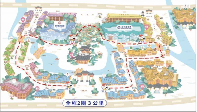 2024年昆明飛鶴攜手登康貝比冬季親子馬拉松比賽路線 2024年昆明飛鶴攜手登康貝比冬季親子馬拉松比賽路線