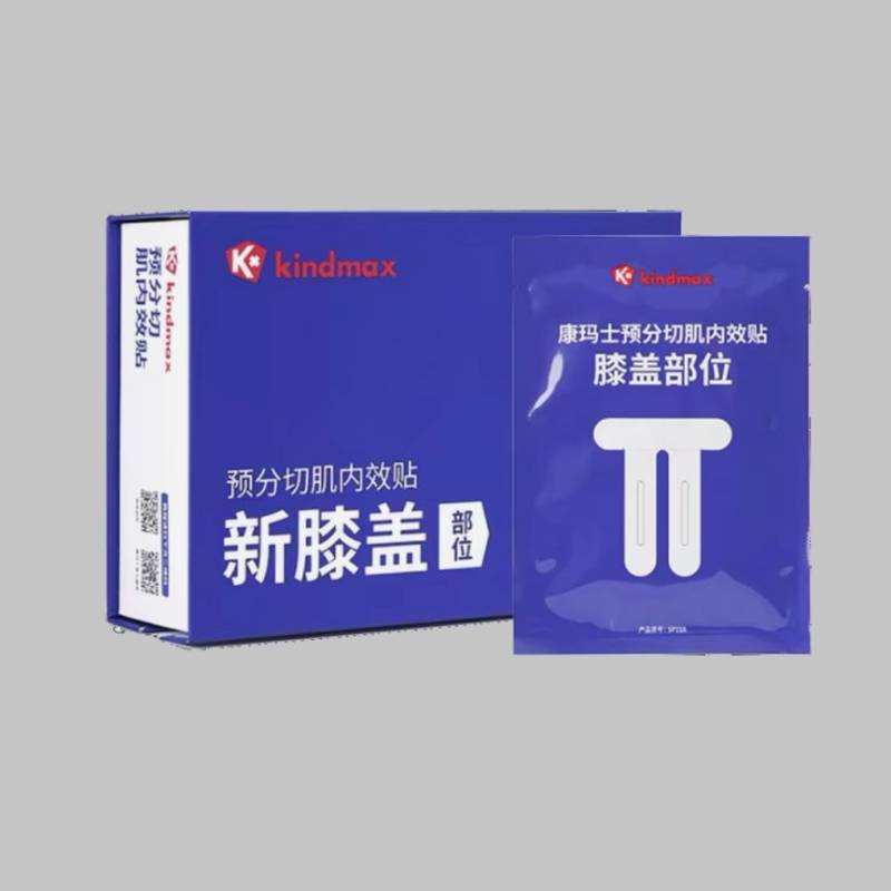 第六屆中國馬拉松博覽會預(yù)約觀展福利(2) 第六屆中國馬拉松博覽會預(yù)約觀展福利(2)