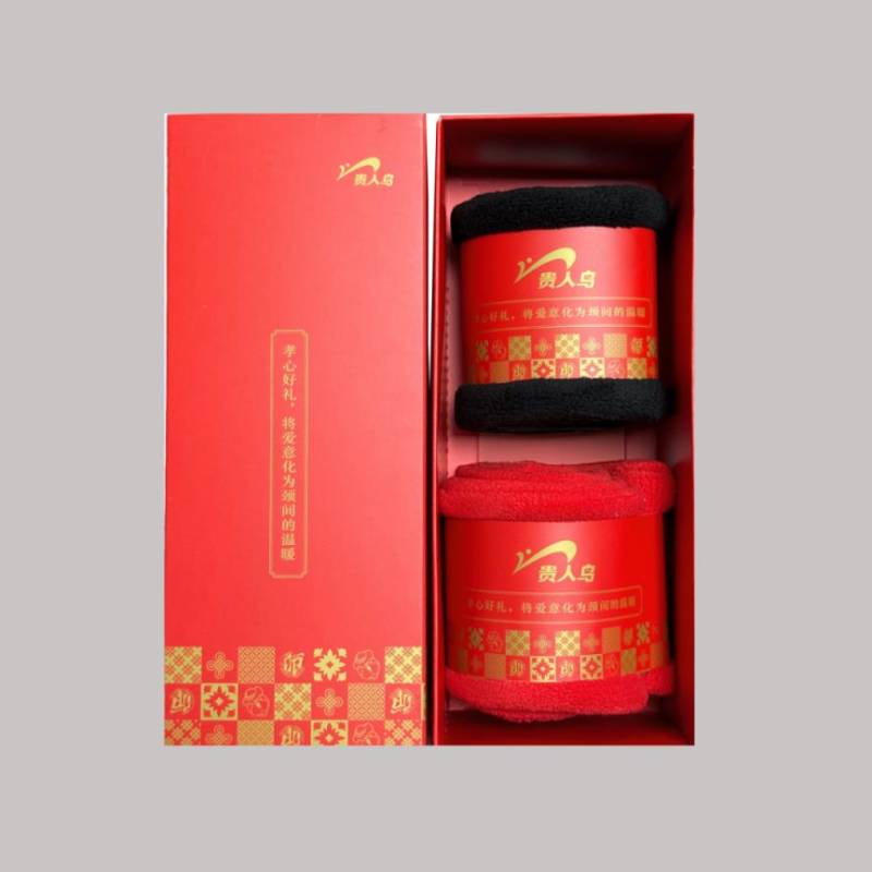 第六屆中國馬拉松博覽會預(yù)約觀展福利(4) 第六屆中國馬拉松博覽會預(yù)約觀展福利(4)