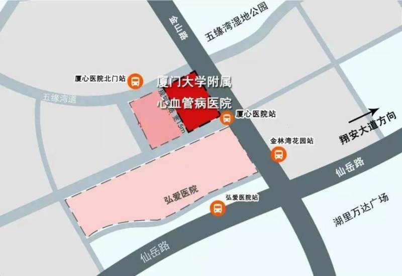 2025廈門(mén)馬拉松賽前體檢地點(diǎn) 2025廈門(mén)馬拉松賽前體檢地點(diǎn)