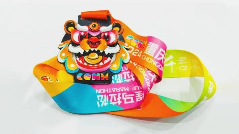 2024重慶半程馬拉松大眾健康跑有獎牌嗎？（3）