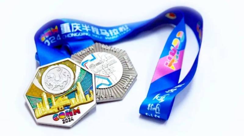 2024重慶半程馬拉松完賽獎牌圖片+設(shè)計理念（3）