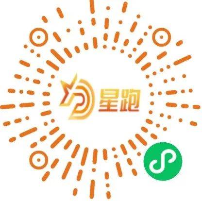 2025北京“醫(yī)”馬當(dāng)先迎新年半程馬拉松線上跑報名入口 2025北京“醫(yī)”馬當(dāng)先迎新年半程馬拉松線上跑報名入口