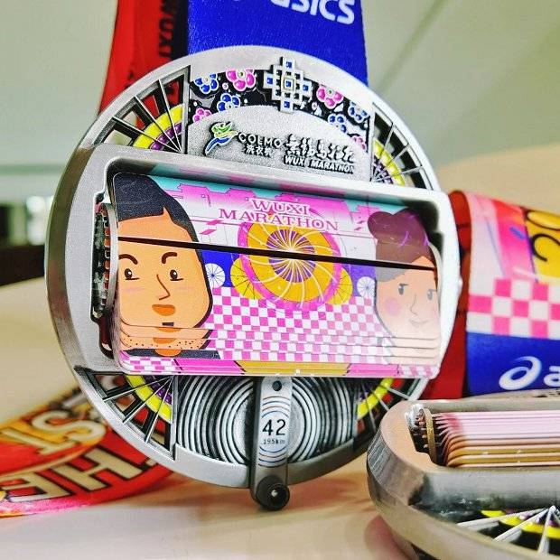 無錫馬拉松歷年獎(jiǎng)牌（11）