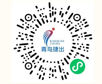 2025瑞安半程馬拉松賽領(lǐng)物指南(時(shí)間+地點(diǎn)+物品清單)（5）