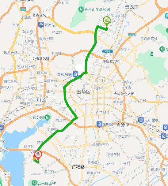 2024上合昆明馬拉松選手可以免費坐公交嗎？