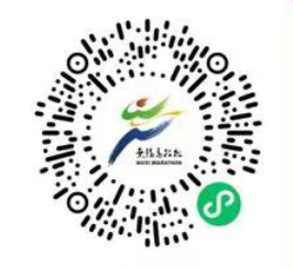 2025海瀾之家無錫馬拉松(賽事規(guī)程)