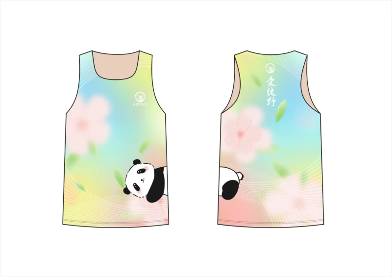 2025愛徒野成都驛馬河“春暖花開”生態(tài)跑(賽事規(guī)程)（3）