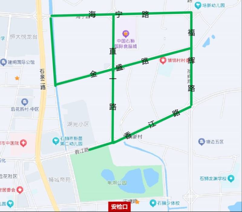 2025石獅馬拉松期間停車位置（2）