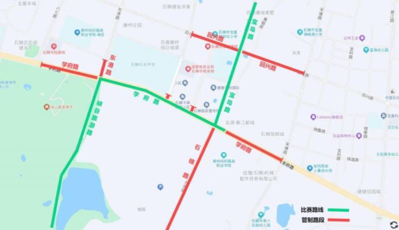 2025石獅馬拉松期間交通管制路段（3）