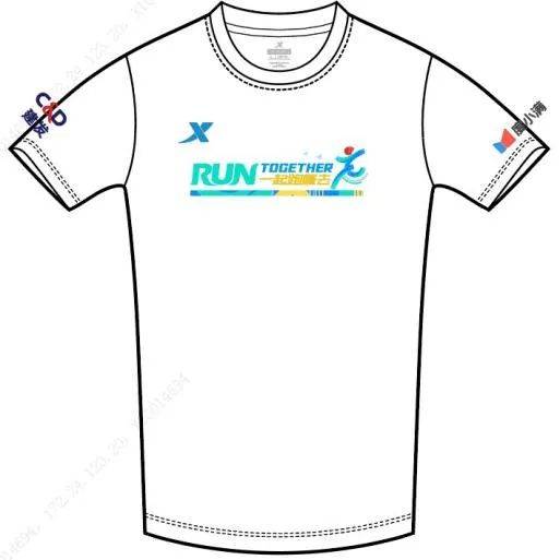 2025廈門(mén)馬拉松鼓浪嶼早餐跑領(lǐng)物指南(時(shí)間+地點(diǎn)+流程+物資)(3) 2025廈門(mén)馬拉松鼓浪嶼早餐跑領(lǐng)物指南(時(shí)間+地點(diǎn)+流程+物資)(3)