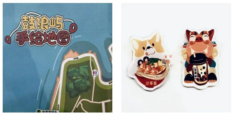 2025廈門(mén)馬拉松鼓浪嶼早餐跑領(lǐng)物指南(時(shí)間+地點(diǎn)+流程+物資)(6) 2025廈門(mén)馬拉松鼓浪嶼早餐跑領(lǐng)物指南(時(shí)間+地點(diǎn)+流程+物資)(6)