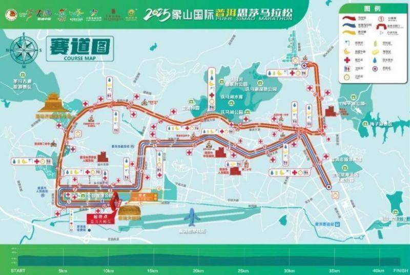 2025象山國(guó)際普洱思茅馬拉松交通管制路段