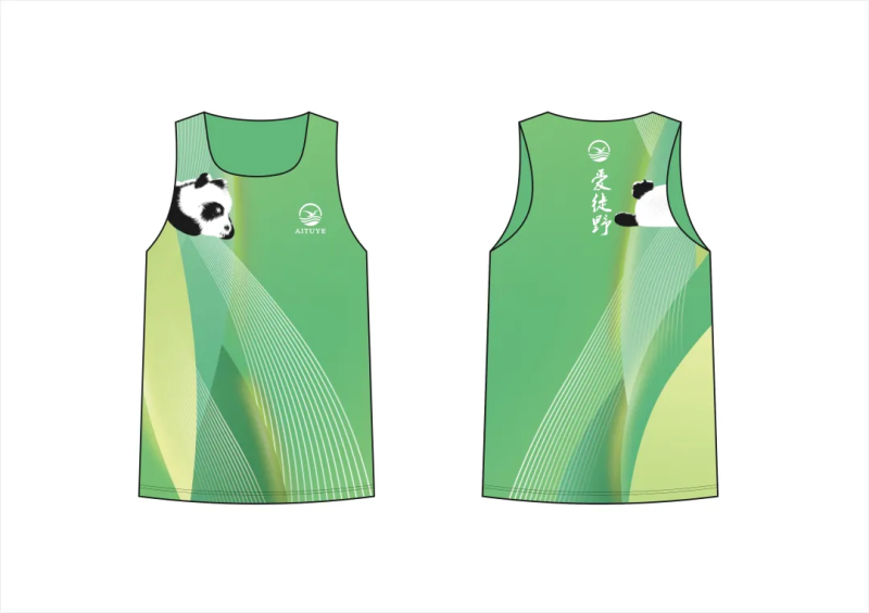 2025愛徒野成都天府綠道“春暖花開”生態(tài)跑(賽事規(guī)程)(3) 2025愛徒野成都天府綠道“春暖花開”生態(tài)跑(賽事規(guī)程)(3)