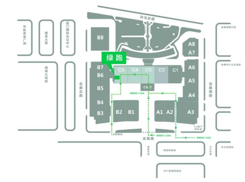 2025廈門(mén)馬拉松綠跑在行動(dòng)領(lǐng)物指南（時(shí)間＋地點(diǎn)＋流程）